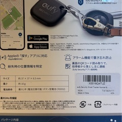 Anker 紛失防止タグの画像