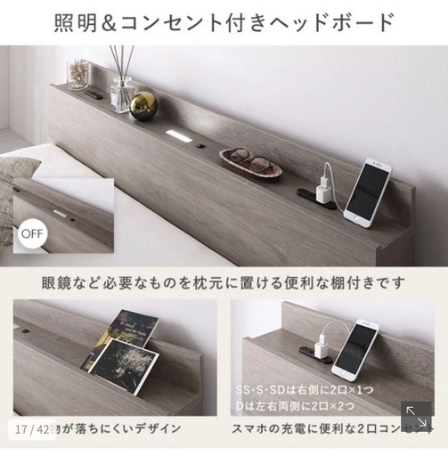 タロウ様専用