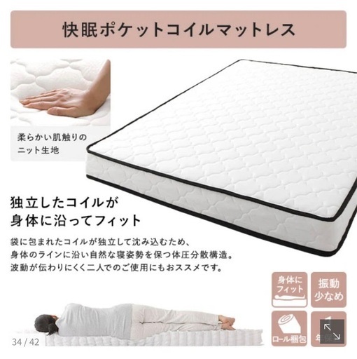 タロウ様専用