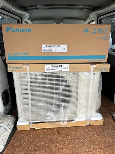 新品 ダイキン Eシリーズ 2026年モデル 18畳用エアコン S566ATEP-W 取付相談可