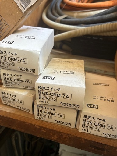 換気扇スイッチ