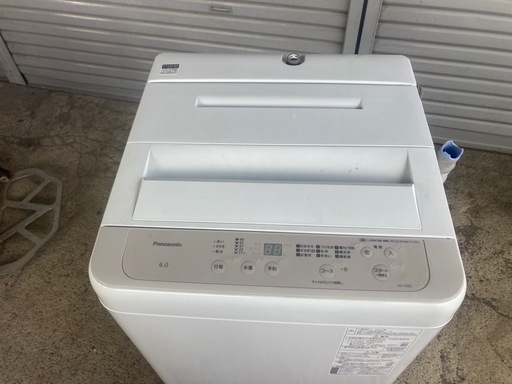 Panasonic全自動洗濯機2024年式