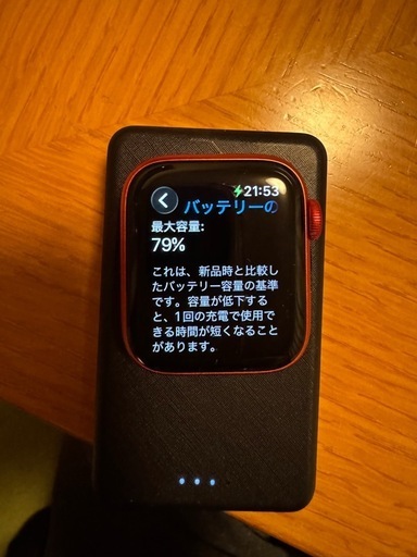 Apple Watch series6 40mm　RED 