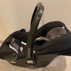 MAXI-COSI チャイルドシート