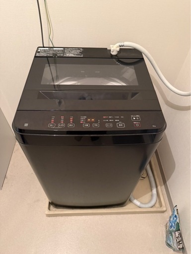 Z4148 洗濯機  ニトリ 6.0kg NT60T1BK ブラック 2024年製 美品 格安！