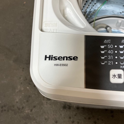 I 2603-0573 ハイセンス洗濯機2019年製　HW-E5502  動作確認済み　キズ汚れ有り I 2603-0573 ハイセンス洗濯機2019年製 HW-E5502 動作確認済み キズ汚れ
