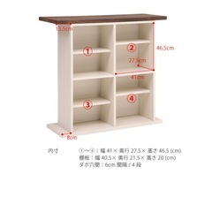 【無料】おしゃれなバーカウンターの画像