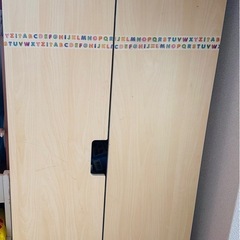 IKEA 子供 ワードローブ。 の画像