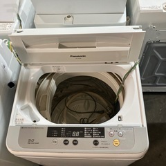 O 2603-0571 パナソニック洗濯機5.0kg 2015年製　動作確認済み　キズ汚れ有りの画像