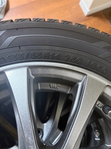 もう消します‼️ヨコハマタイヤスタッドレスホイール付き 4本セット