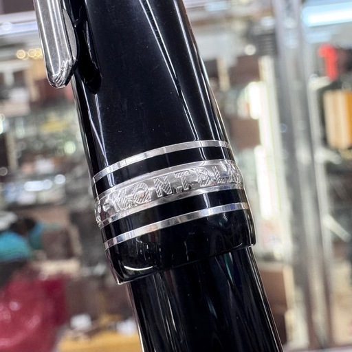 ☆ドリーム荒牧店☆MONTBLANC モンブラン マイスターシュテュック ボールペン