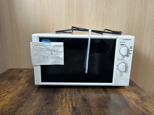家電 maxzen