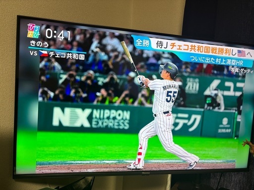ハイセンス 43V型 倍速パネル搭載 液晶 テレビ 43E7H
