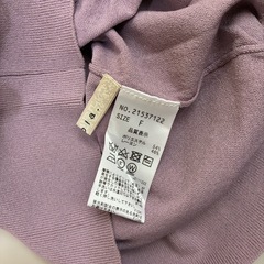 【定価10000円超】stola.ノースリサマーニットの画像