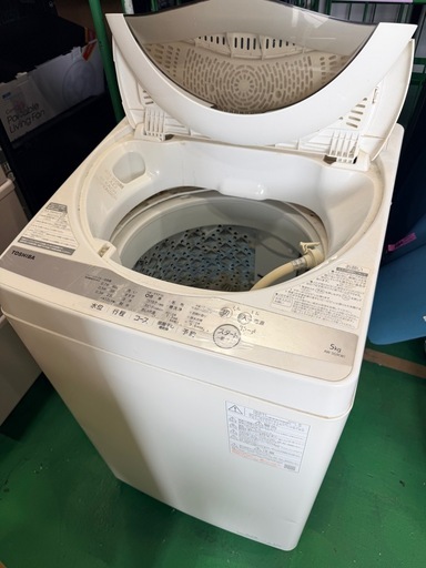 ○4150 洗濯機 6kg TOSHIBA AW-5G9(W) スタークリスタルドラム TOSHIBA 2021年製