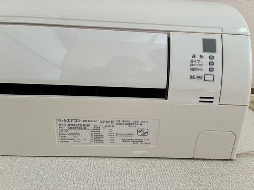 安く譲ります　　　エアコン