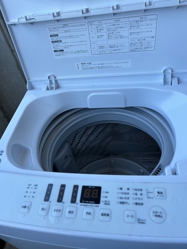 生活家電 （取引決定）洗濯機