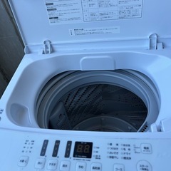 （取引決定）洗濯機の画像