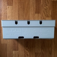 ケーブルボックス くすみブルー  の画像