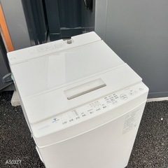 B263 送料設置無料　東芝　洗濯機　大容量8㌔ 　ウルトラファインバブルの画像