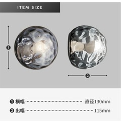 ブラケットライトの画像