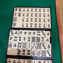 麻雀牌 麻雀マット セット 昭和レトロ レトロ 麻雀の画像
