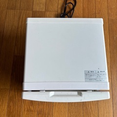 キャビネットホットタオルの画像