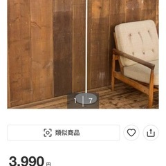 間接照明の画像