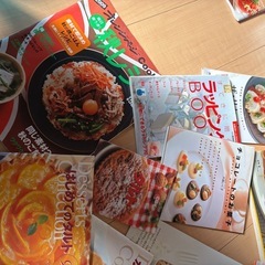 料理本　まとめて　スイーツ　おかず　お弁当　ラッピング　ダイエット飯　リセットの画像