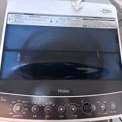 【無料】Haier 洗濯機 4.5kg 2019年製の画像
