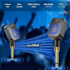 New Beeギターワイヤレスシステム エレキギター　ベース 送受信　WJ25の画像