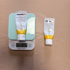 メデラ　クリーム2本の画像