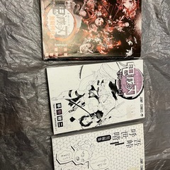 鬼滅の刃　漫画セット16〜23巻プラスα の画像