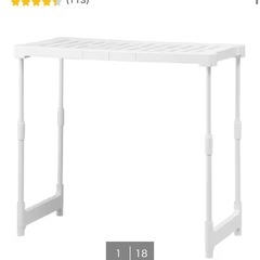 押入れ収納棚【3/20まで】の画像