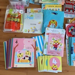 こどもちゃれんじぽけっと・ほっぷ2年分の画像