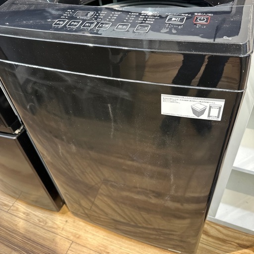 専用　
