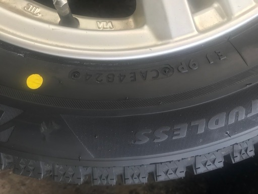 BSスタッドレスVRX2 新品175/65R14 ヴィッツフィットデミオキューブノート
