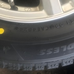 BSスタッドレスVRX2 新品175/65R14 ヴィッツフィットデミオキューブノートの画像