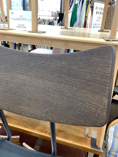 家具 SQUARE ROOTS SOLI CHAIR SEARED OAK BK LEATHER