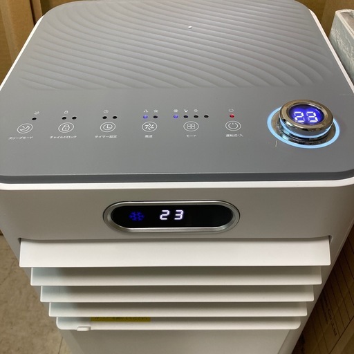 Joy Pebble A4211-8K Portable Air Conditioner Owner 動作品 Joy Pebble ジョイペブル スポットクーラー J0A4210T-8K ポータブルエアコン 2023年製　