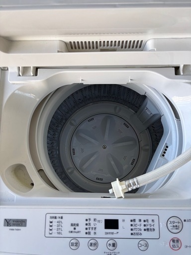 決まりました洗濯機4.5kg2022年製