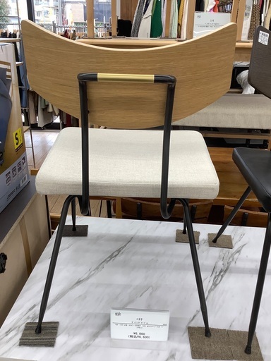 家具 SQUARE ROOTS  SOLI CHAIR RAW OAK BEIGE FABRIC