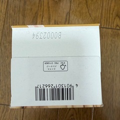 リーゼ泡カラーの画像