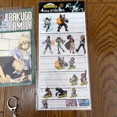 ヒロアカグッズ　の画像