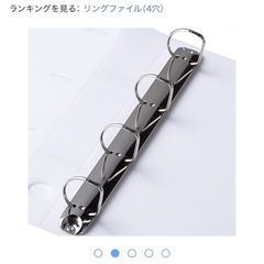 アスクルユーロスタイル　4穴　リングファイルA4ポケット付の画像