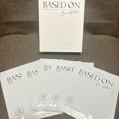 トイレットペーパーダブルと交換希望