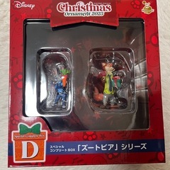 ディズニーフィギュアの画像