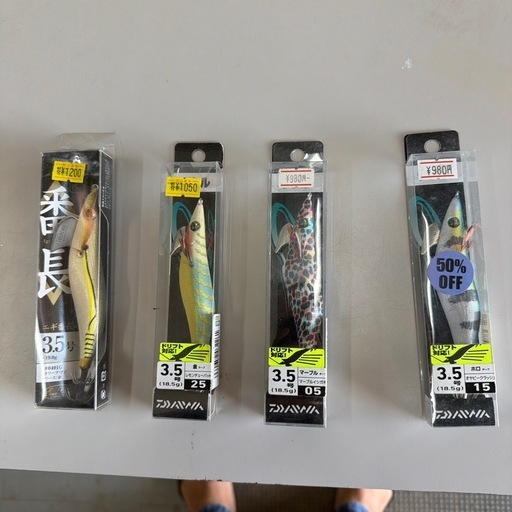 釣具