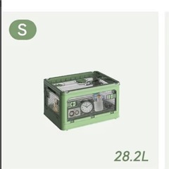 【条件あり】折りたたみ　コンテナの画像