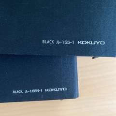 2冊セット　コクヨ　カラーパレット　リングファイル　ミドルA4縦 30穴ブラックの画像